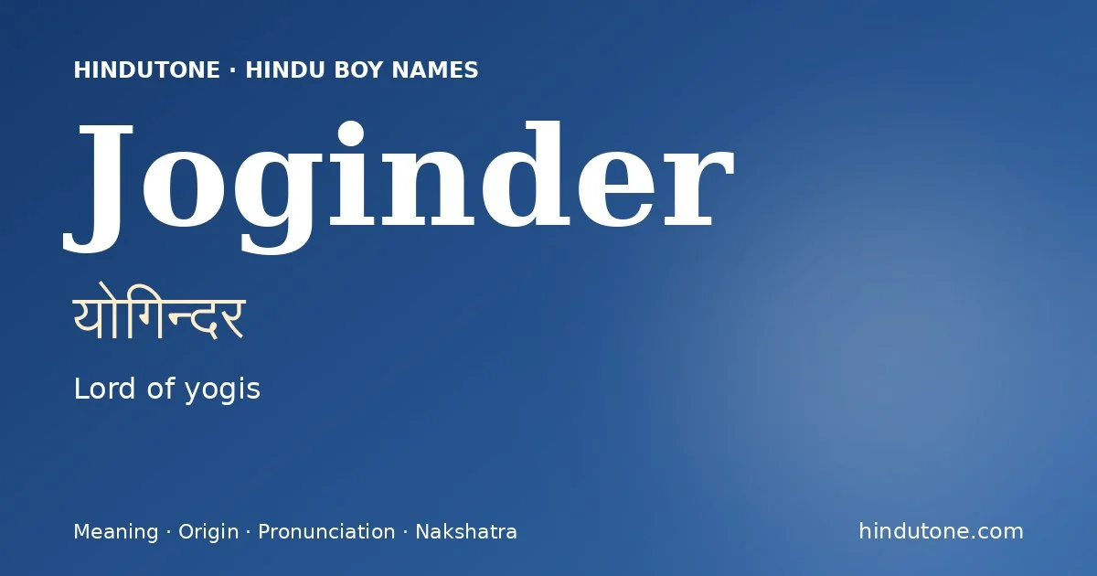 Joginder