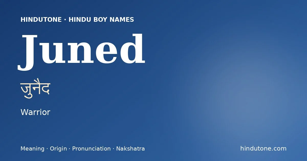 Juned