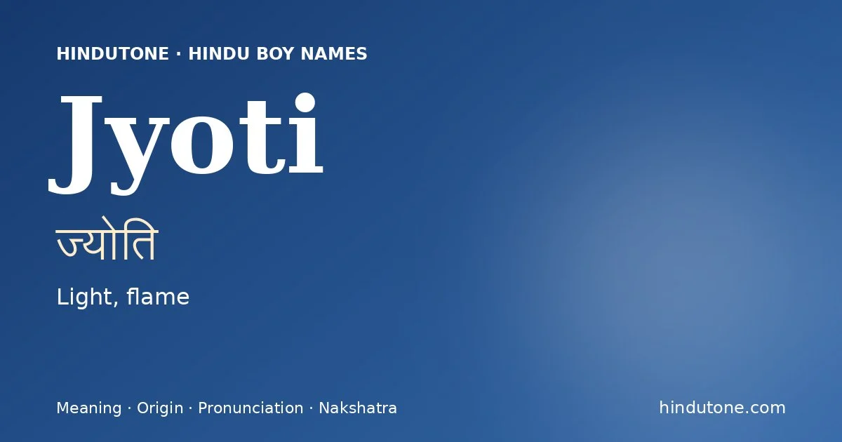 Jyoti