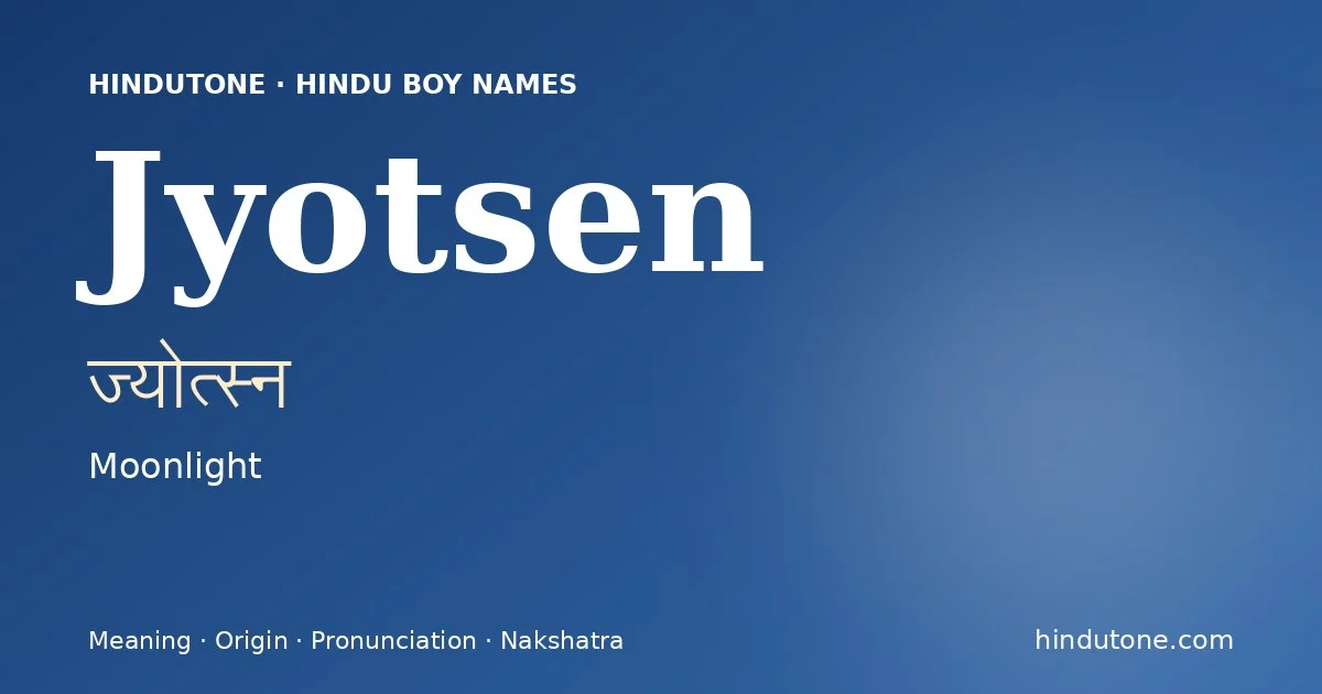 Jyotsen