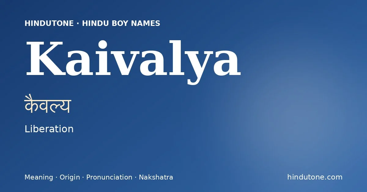 Kaivalya