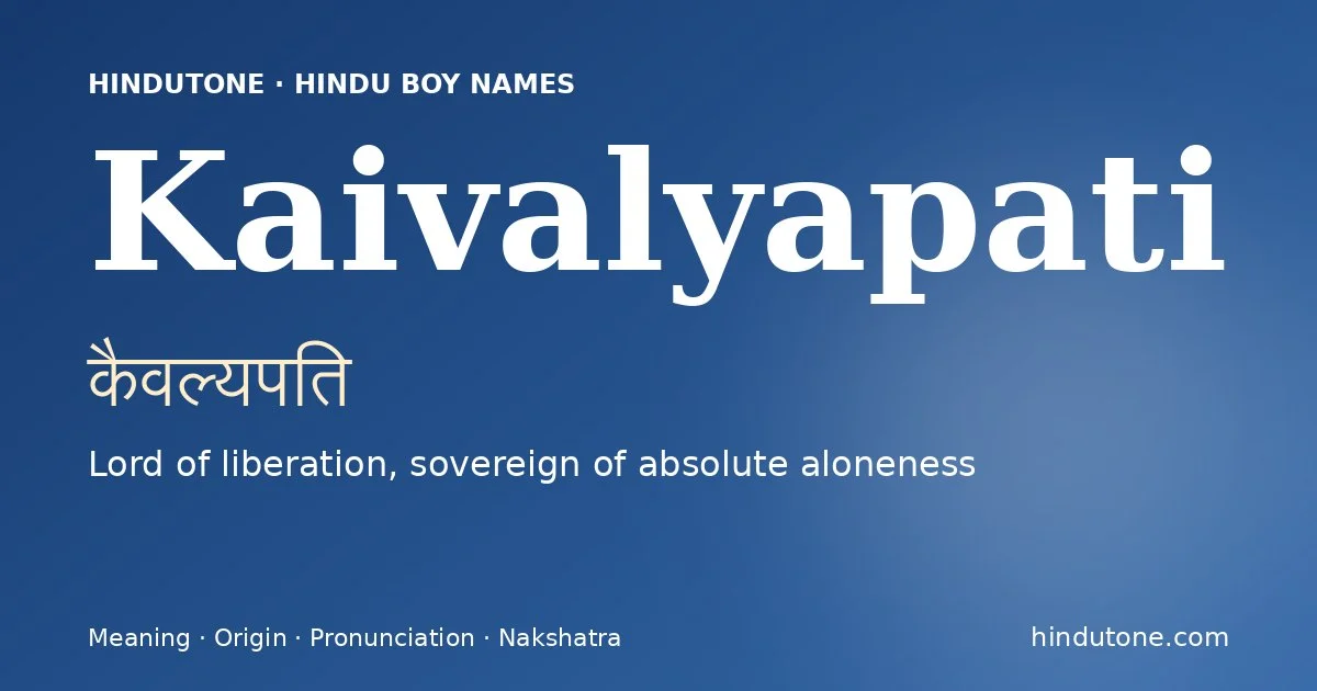 Kaivalyapati