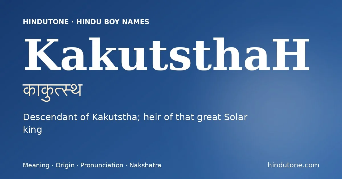 KakutsthaH