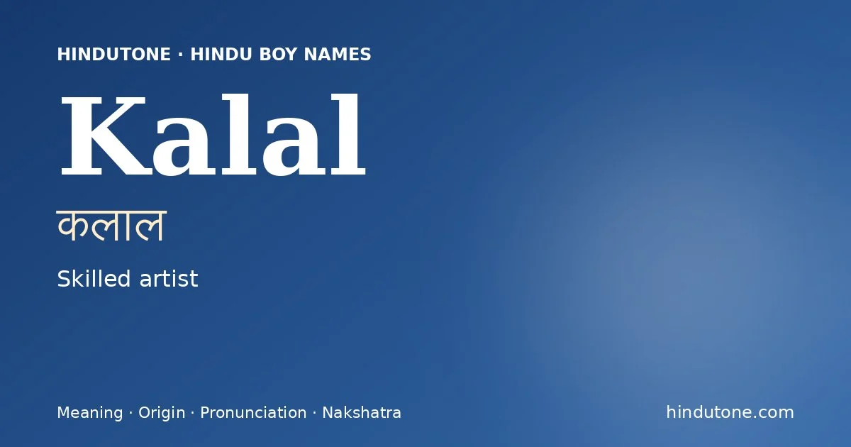 Kalal