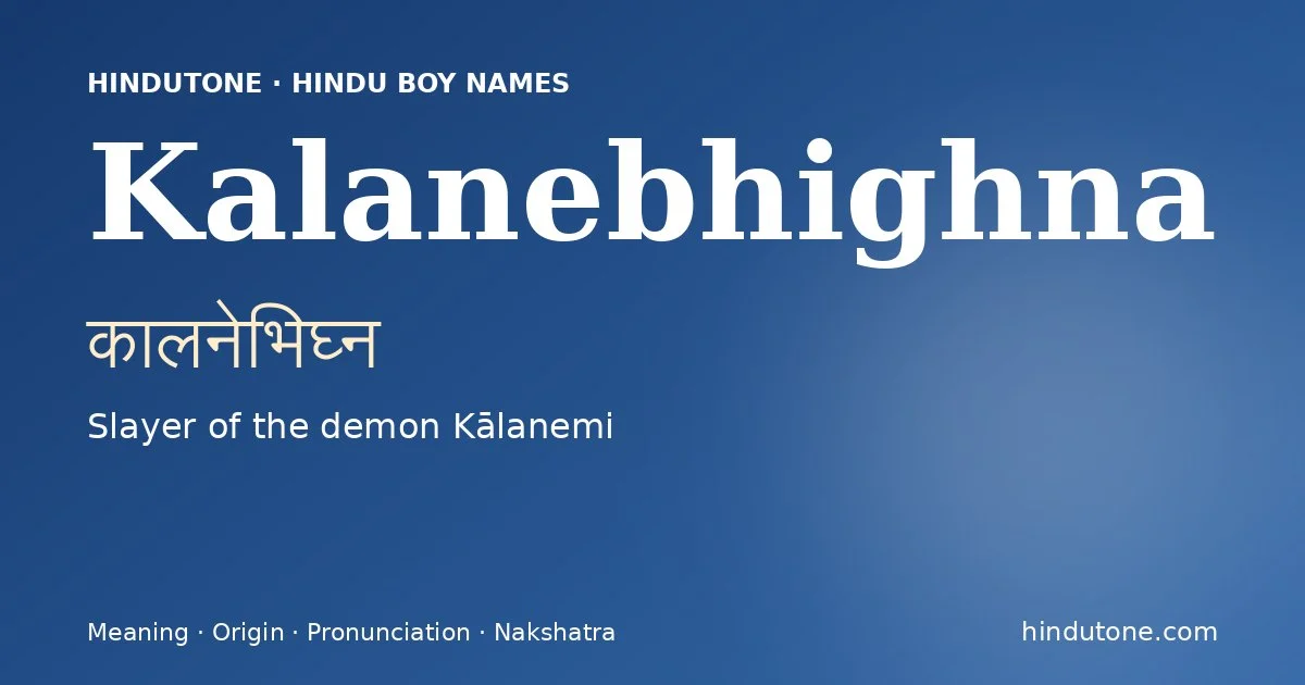 Kalanebhighna