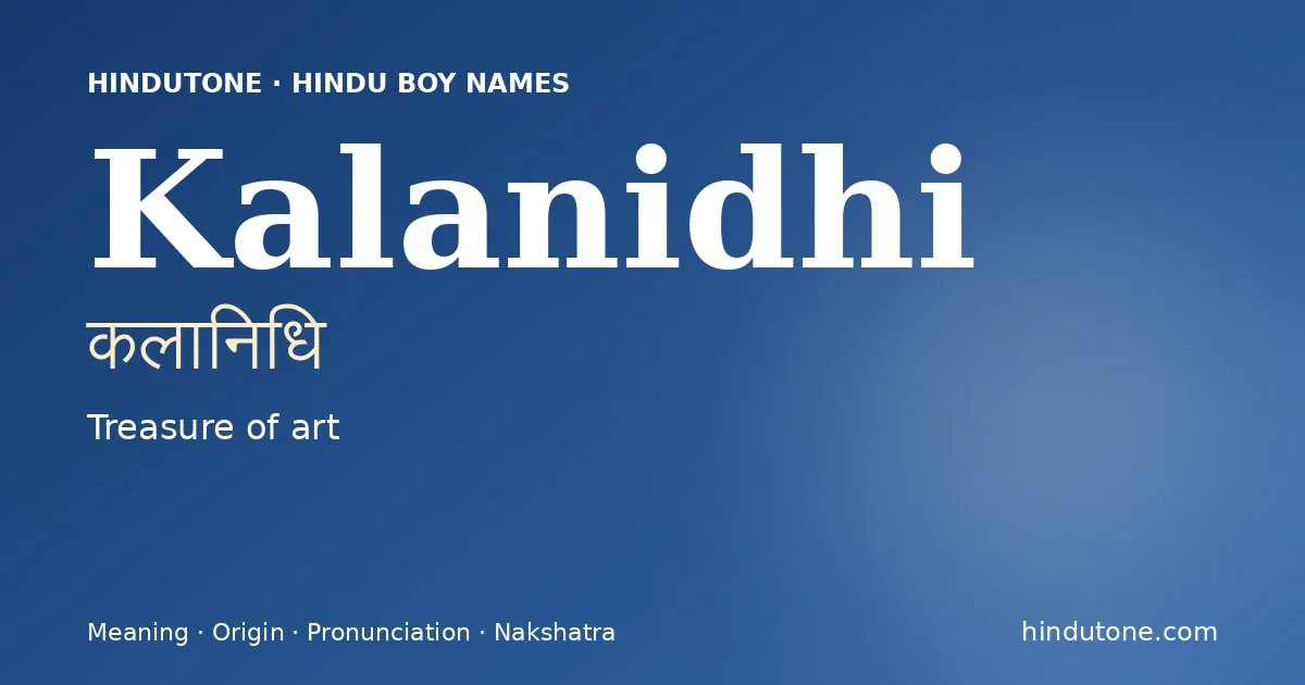 Kalanidhi