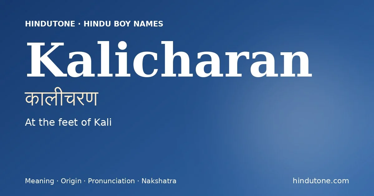 Kalicharan — Hindu Boy Names with K