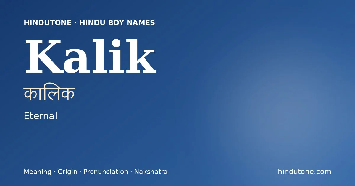 Kalik — Hindu Boy Names with K