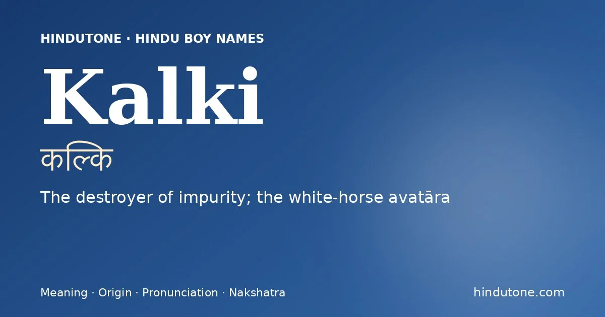 Kalki