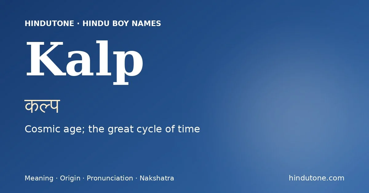 Kalp — Hindu Boy Names with K