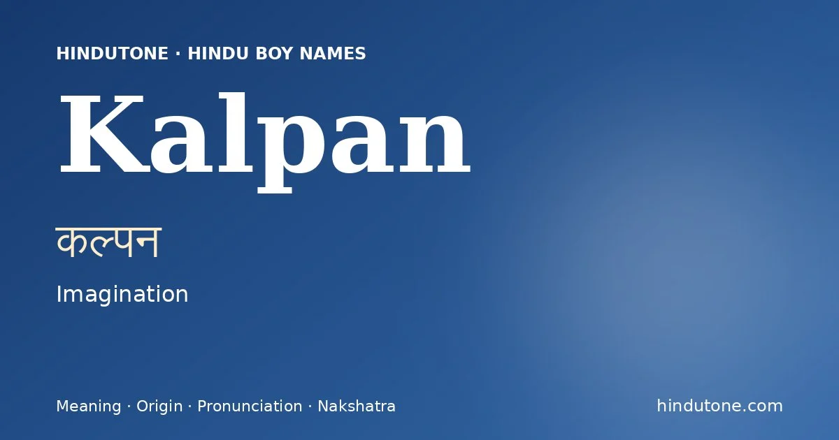 Kalpan — Hindu Boy Names with K