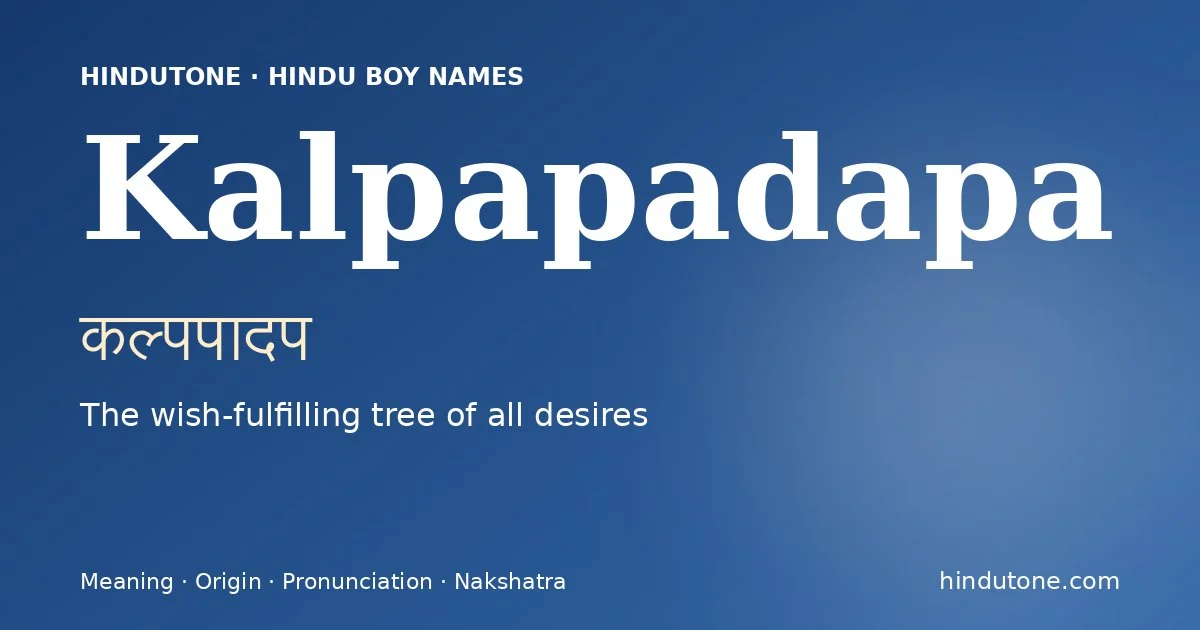 Kalpapadapa