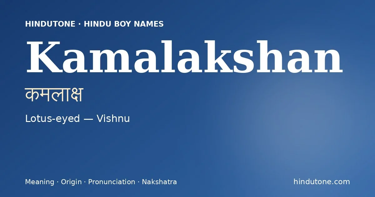 Kamalakshan — Hindu Boy Names with K