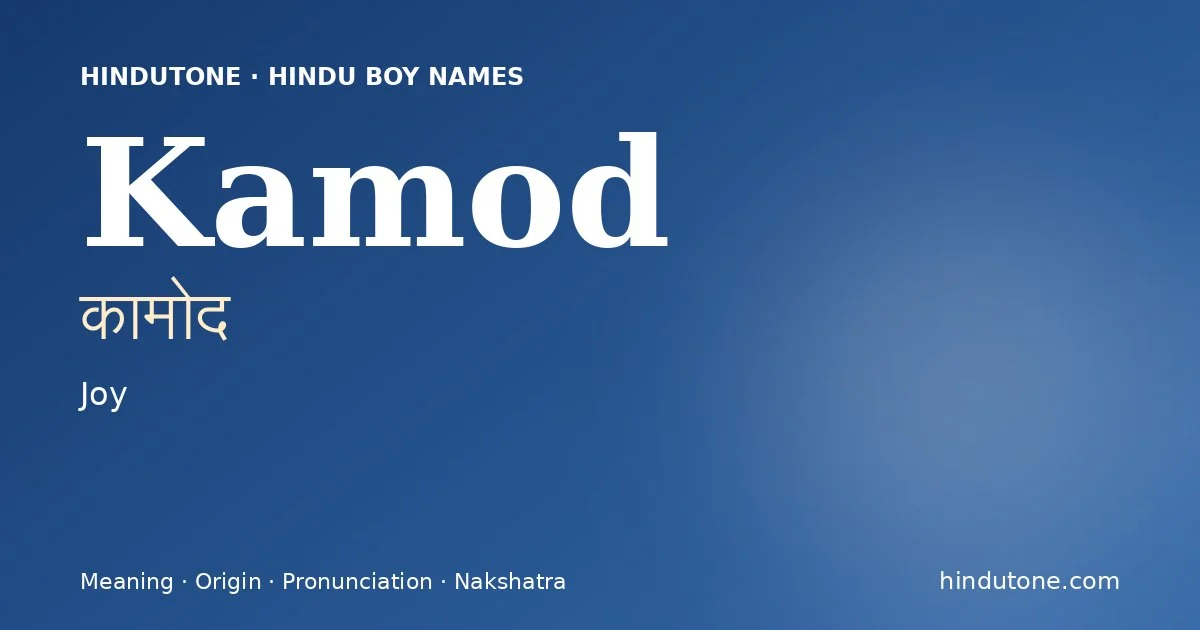 Kamod