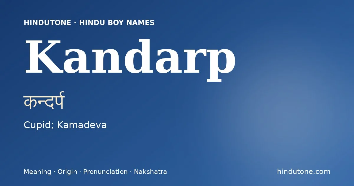 Kandarp