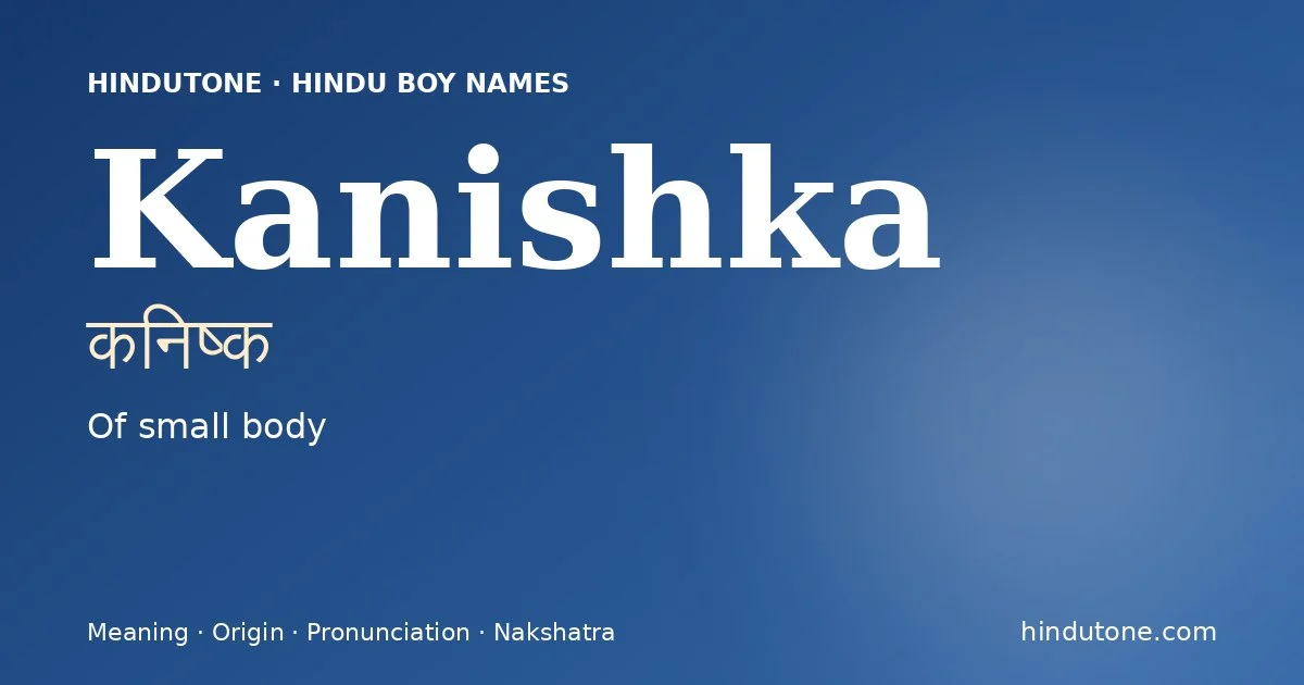 Kanishka