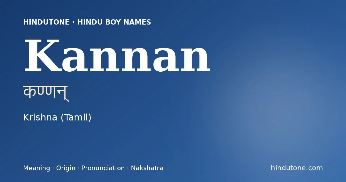Kannan