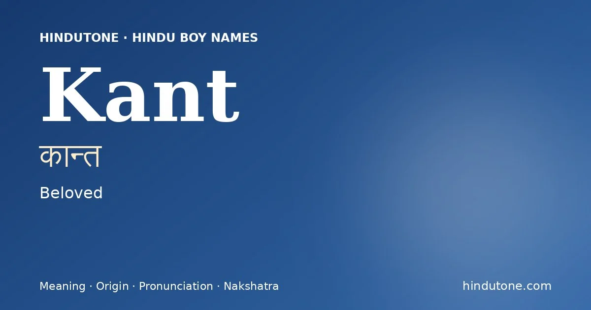 Kant — Hindu Boy Names with K