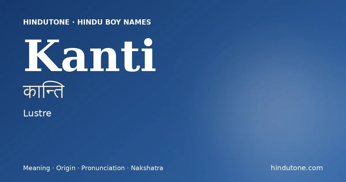 Kanti