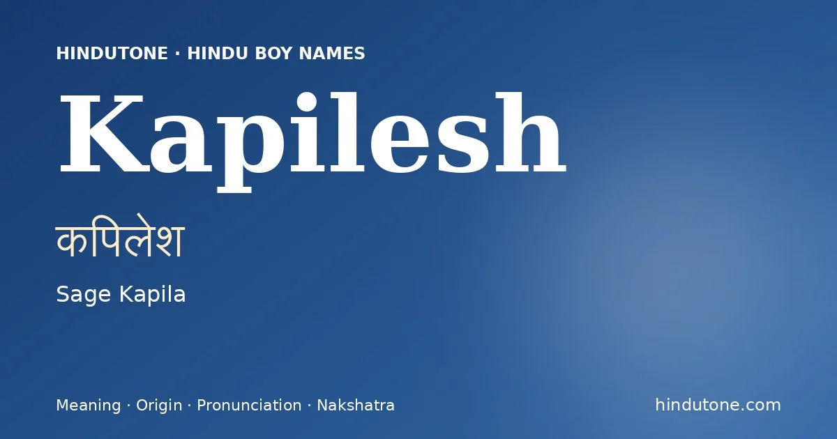 Kapilesh