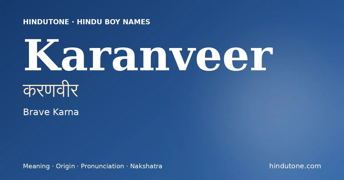 Karanveer