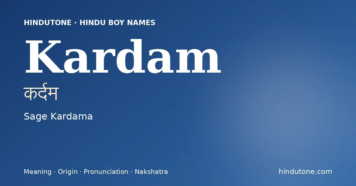 Kardam — Hindu Boy Names with K