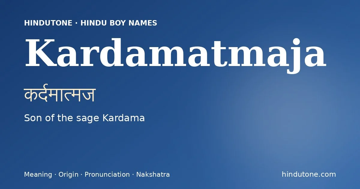 Kardamatmaja