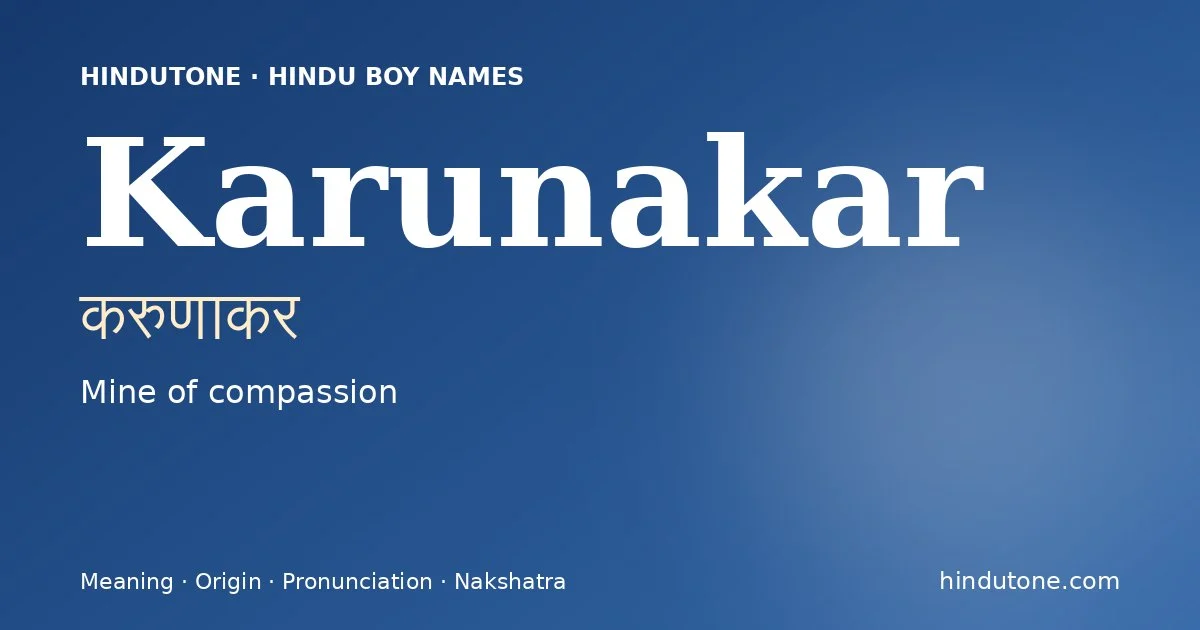 Karunakar — Hindu Boy Names with K