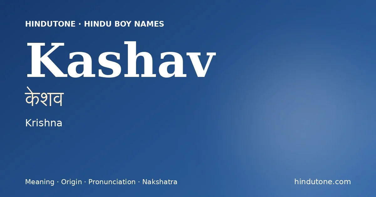 Kashav — Hindu Boy Names with K