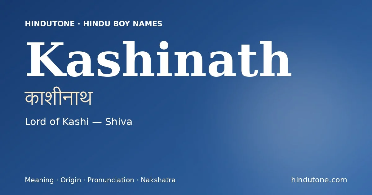 Kashinath — Hindu Boy Names with K
