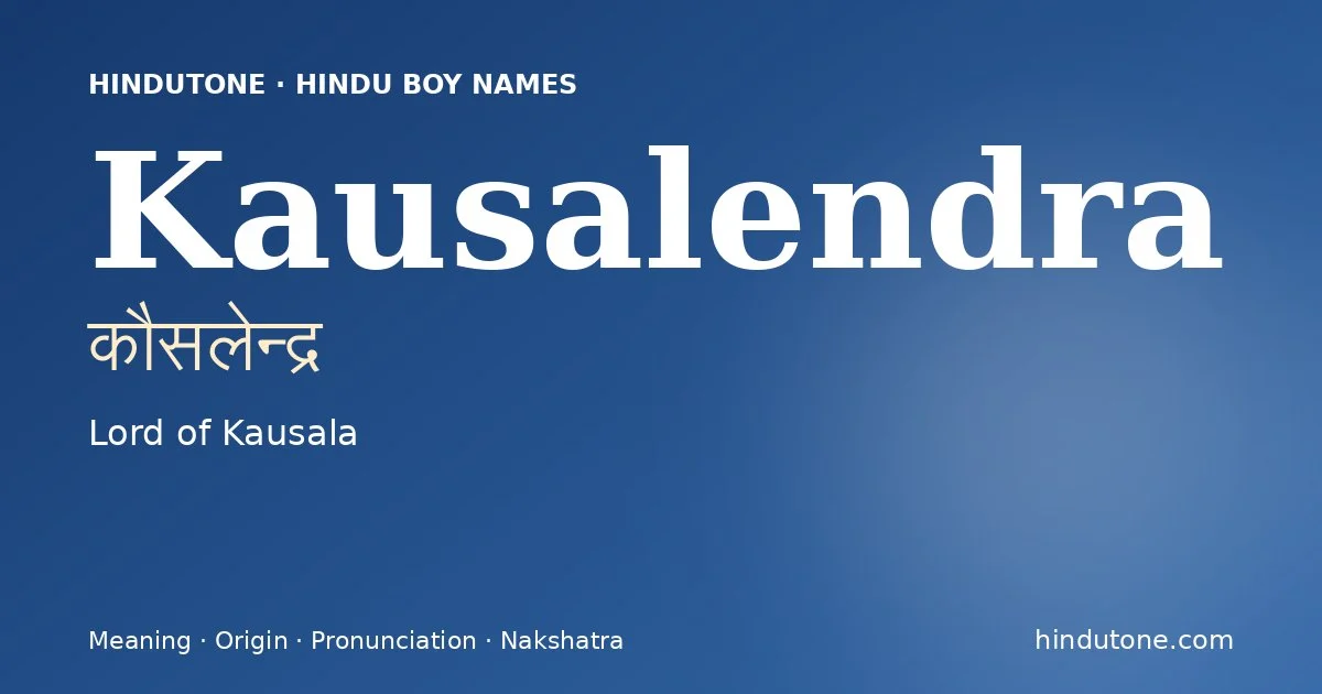 Kausalendra