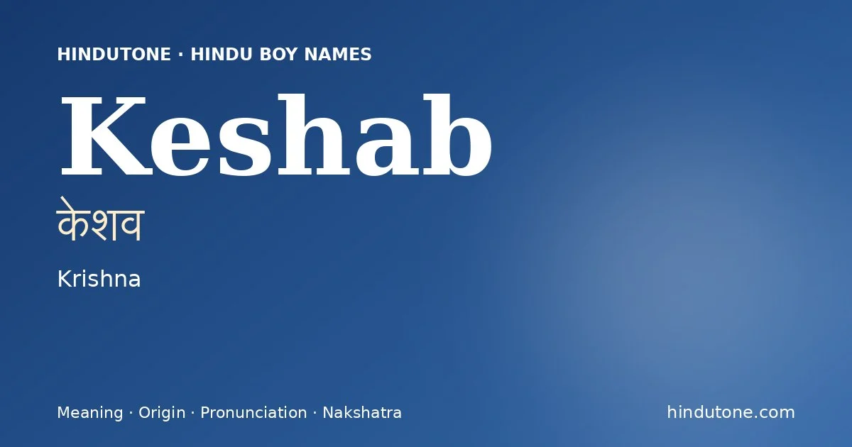 Keshab — Hindu Boy Names with K
