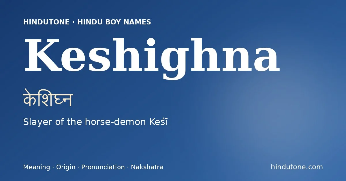 Keshighna
