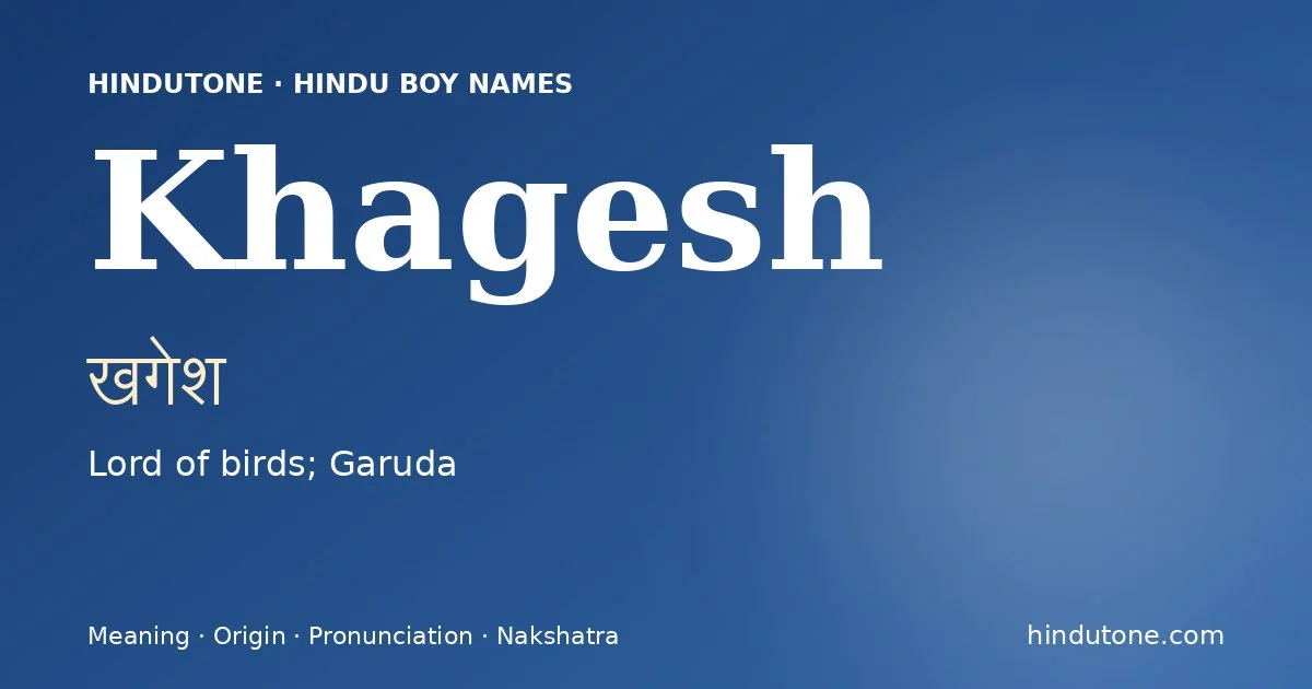Khagesh