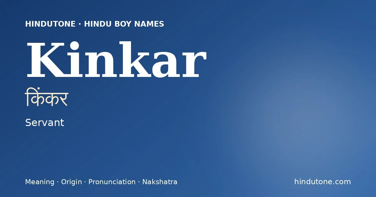 Kinkar — Hindu Boy Names with K