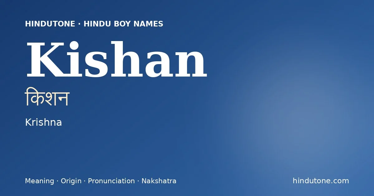 Kishan — Hindu Boy Names with K