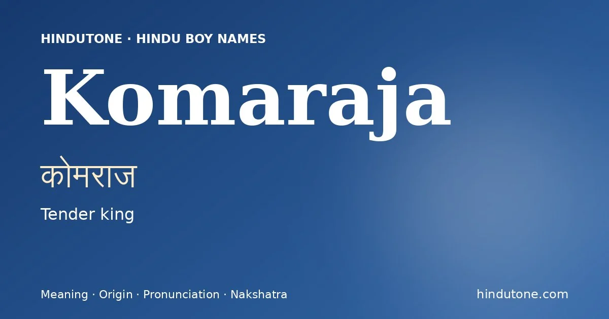 Komaraja