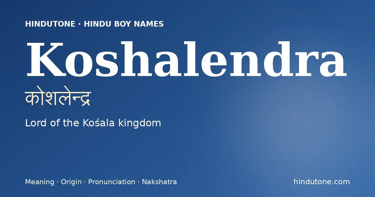 Koshalendra
