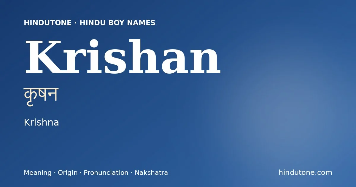 Krishan — Hindu Boy Names with K