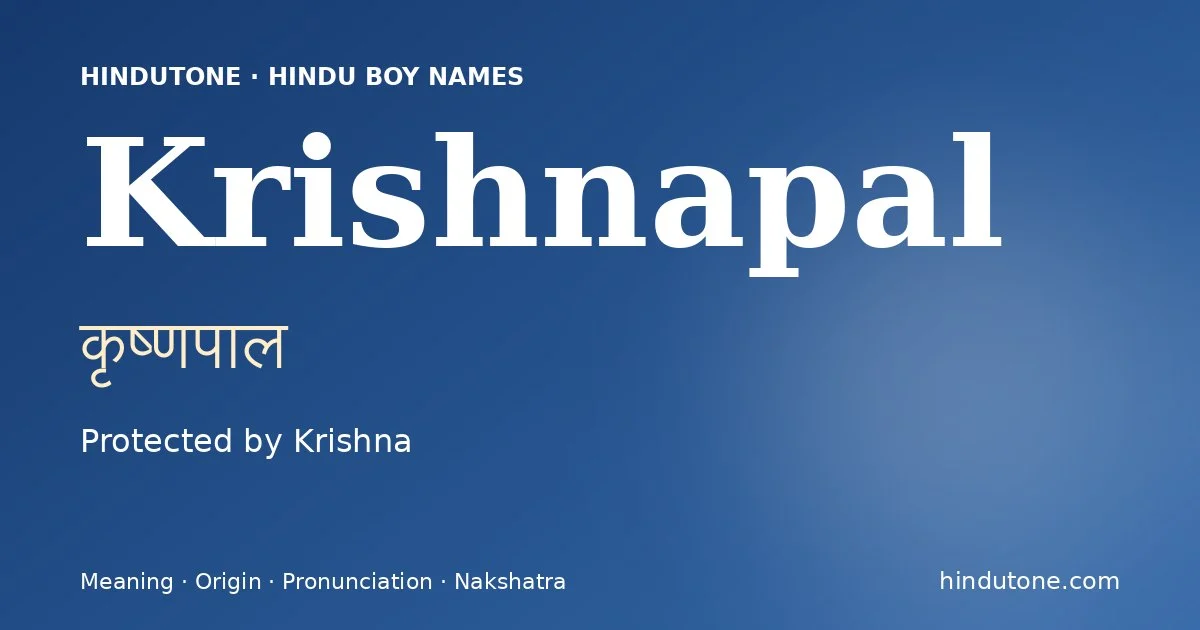 Krishnapal — Hindu Boy Names with K