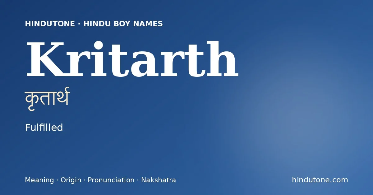 Kritarth