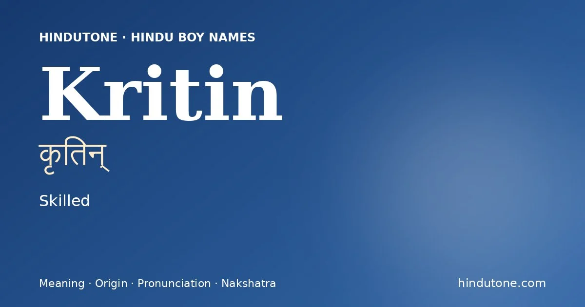 Kritin