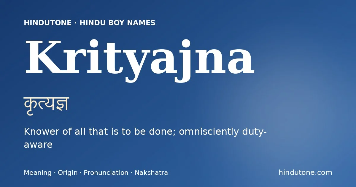 Krityajna