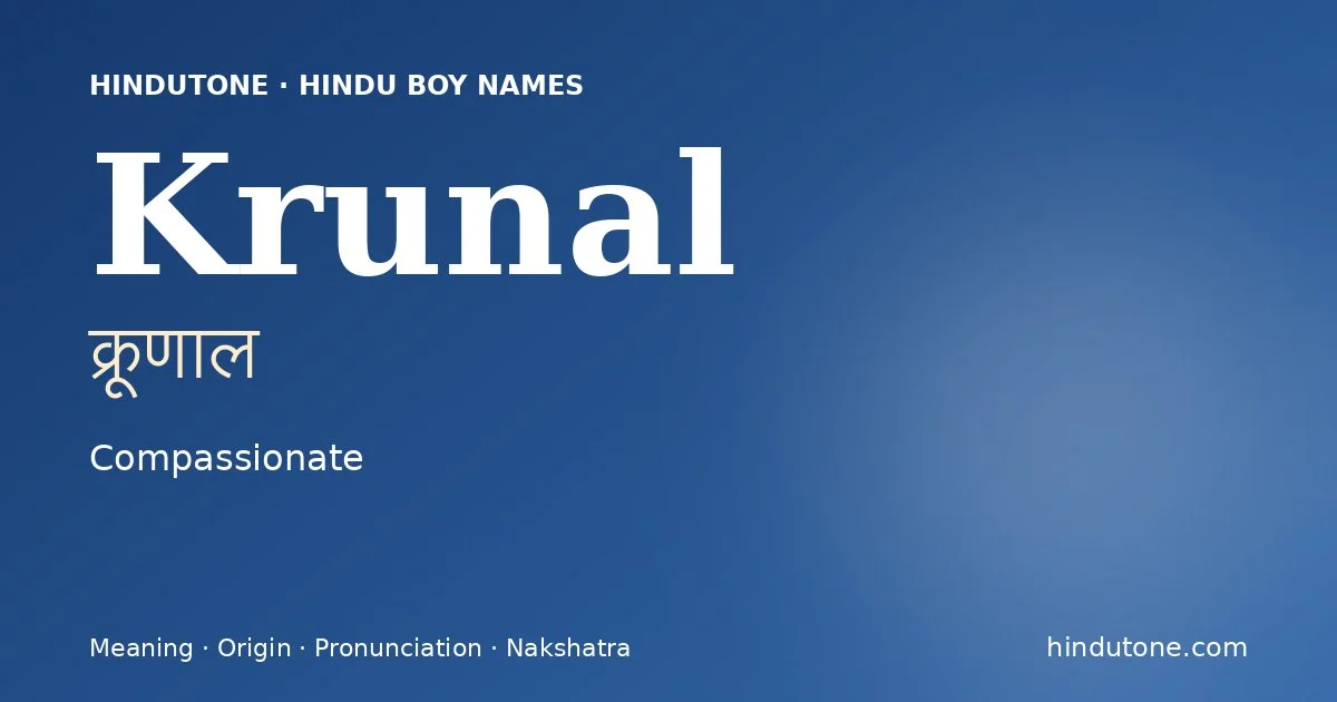 Krunal — Hindu Boy Names with K