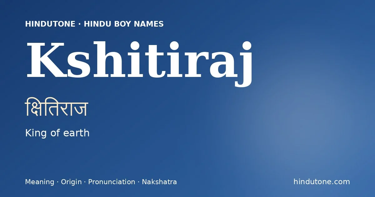 Kshitiraj