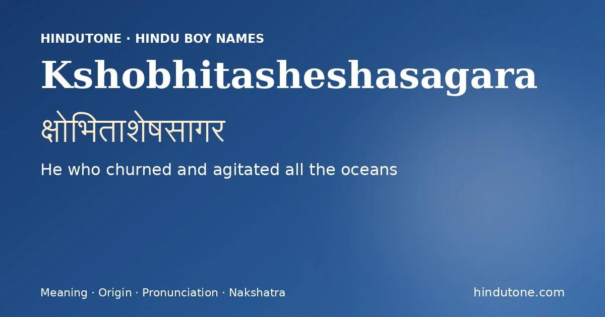 Kshobhitasheshasagara