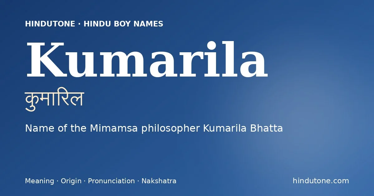 Kumarila
