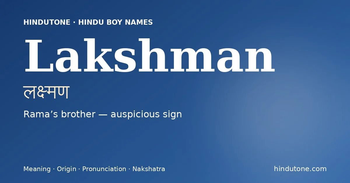 Lakshman — Hindu Boy Names with L