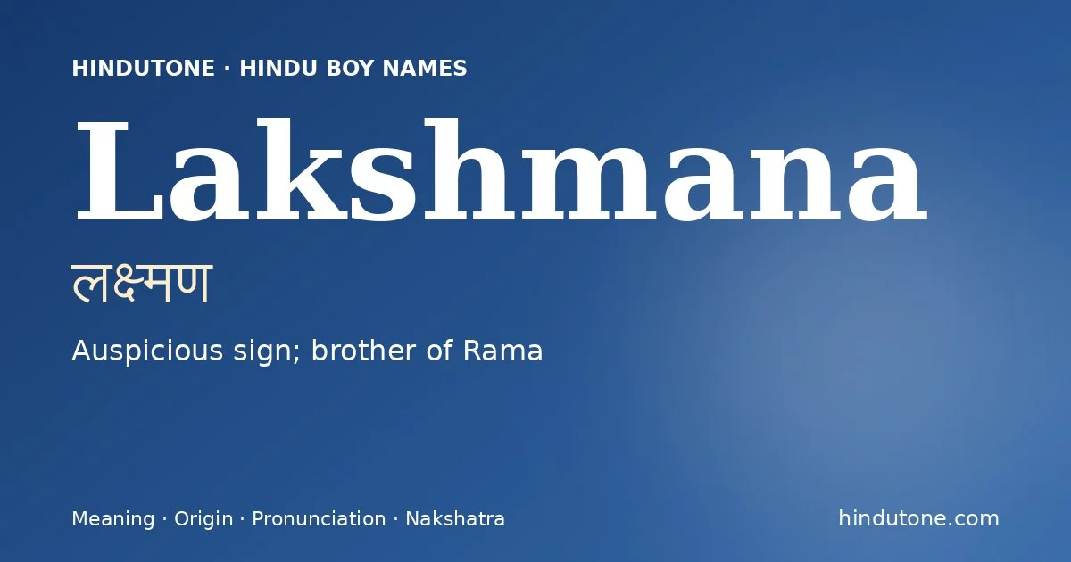 Lakshmana — Hindu Boy Names with L