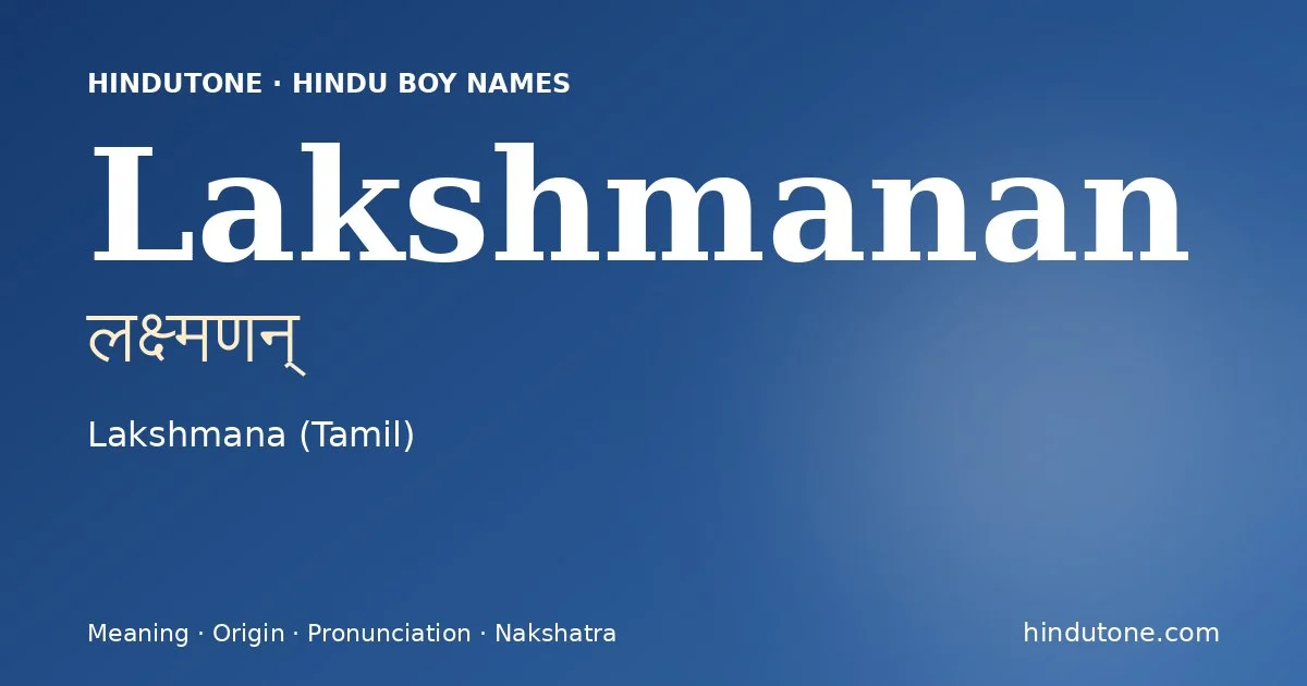 Lakshmanan — Hindu Boy Names with L